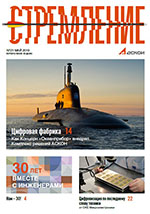 ������������� ������ ����� �����������