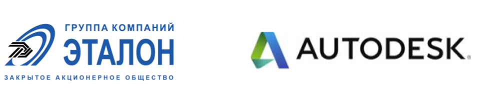 Эталон Autodesk logos