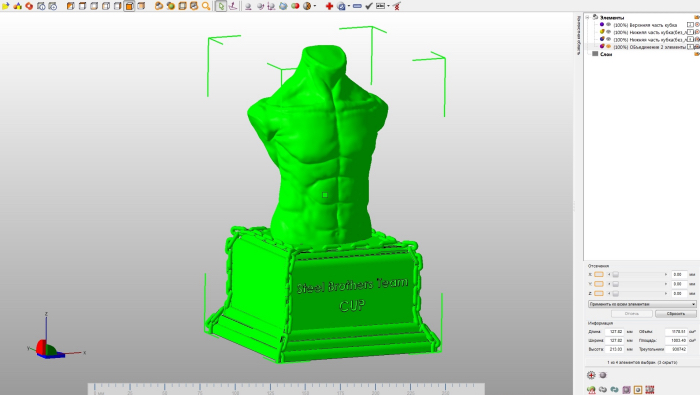 Топ Системы 3D печать стальные братья