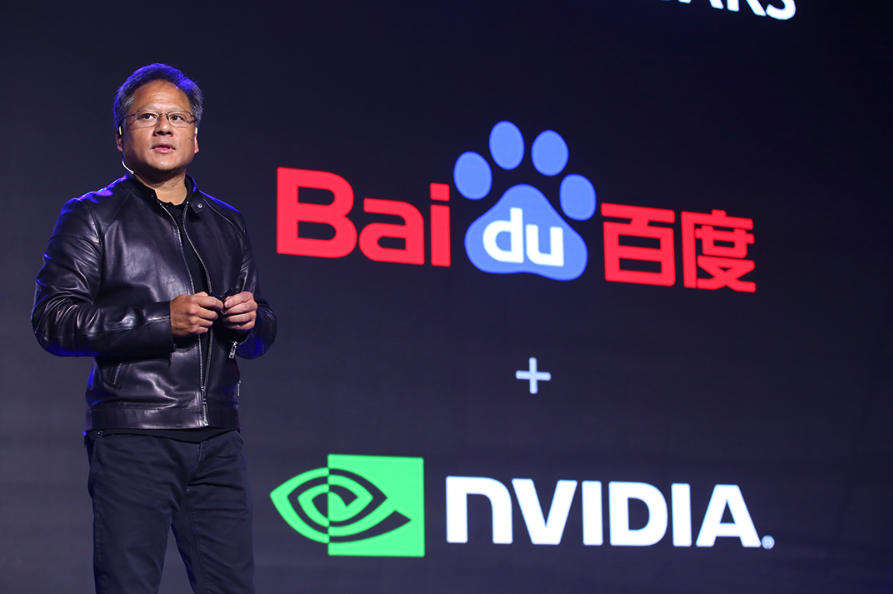 NVIDIA комп для авто ИИ Baidu