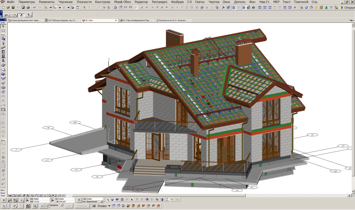 Цикл ARCHICAD открывая заново