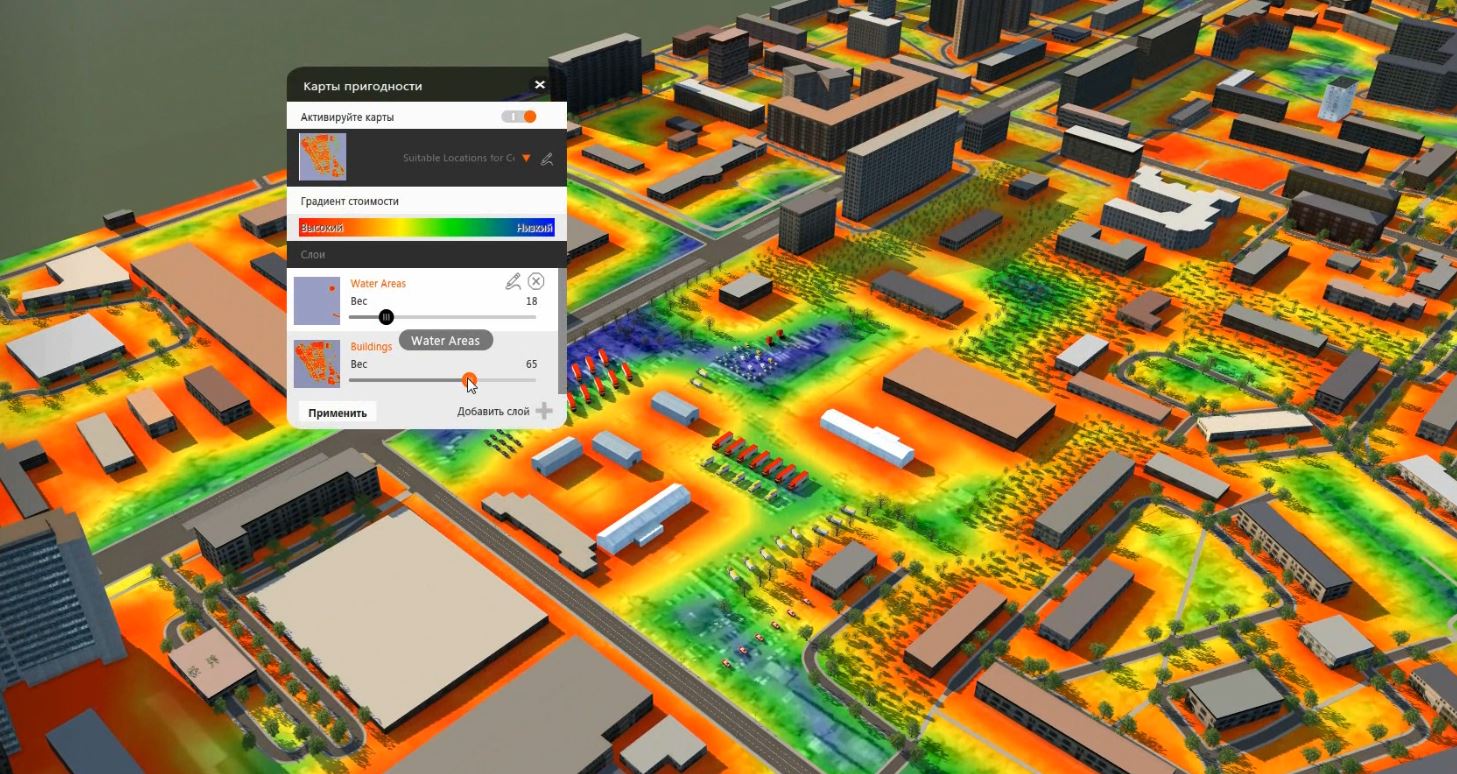 Autodesk Infraworks для Smart City