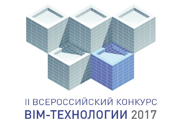 bim-technologies-2017