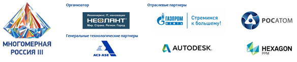 -2018