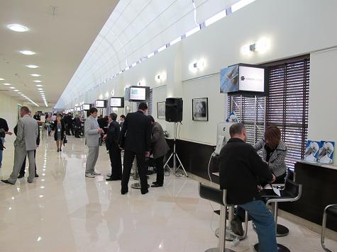 Холл Autodesk Форума 2011