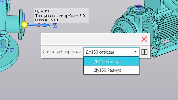 КОМПАС-3D v18.1