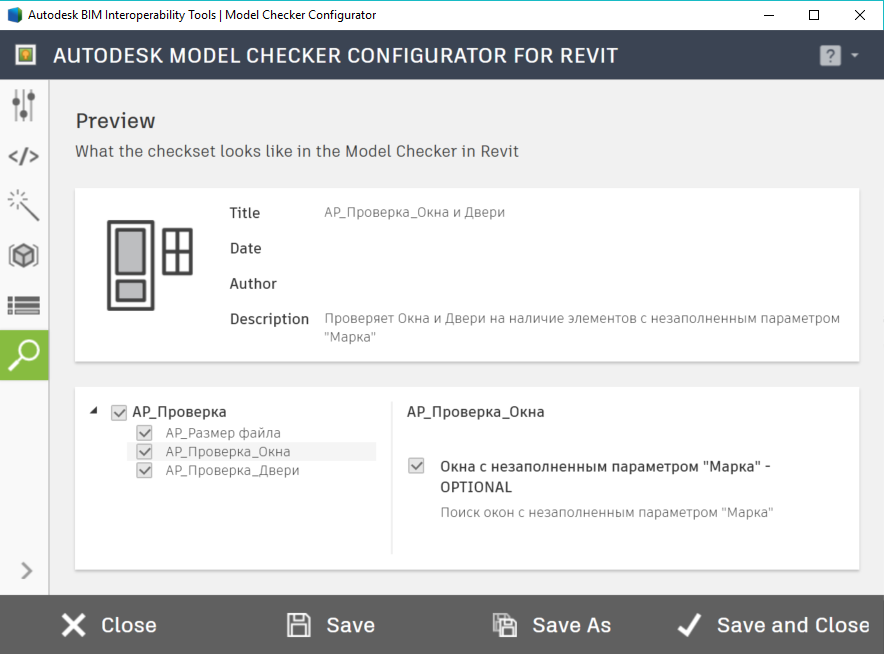 Model Checker for Revit