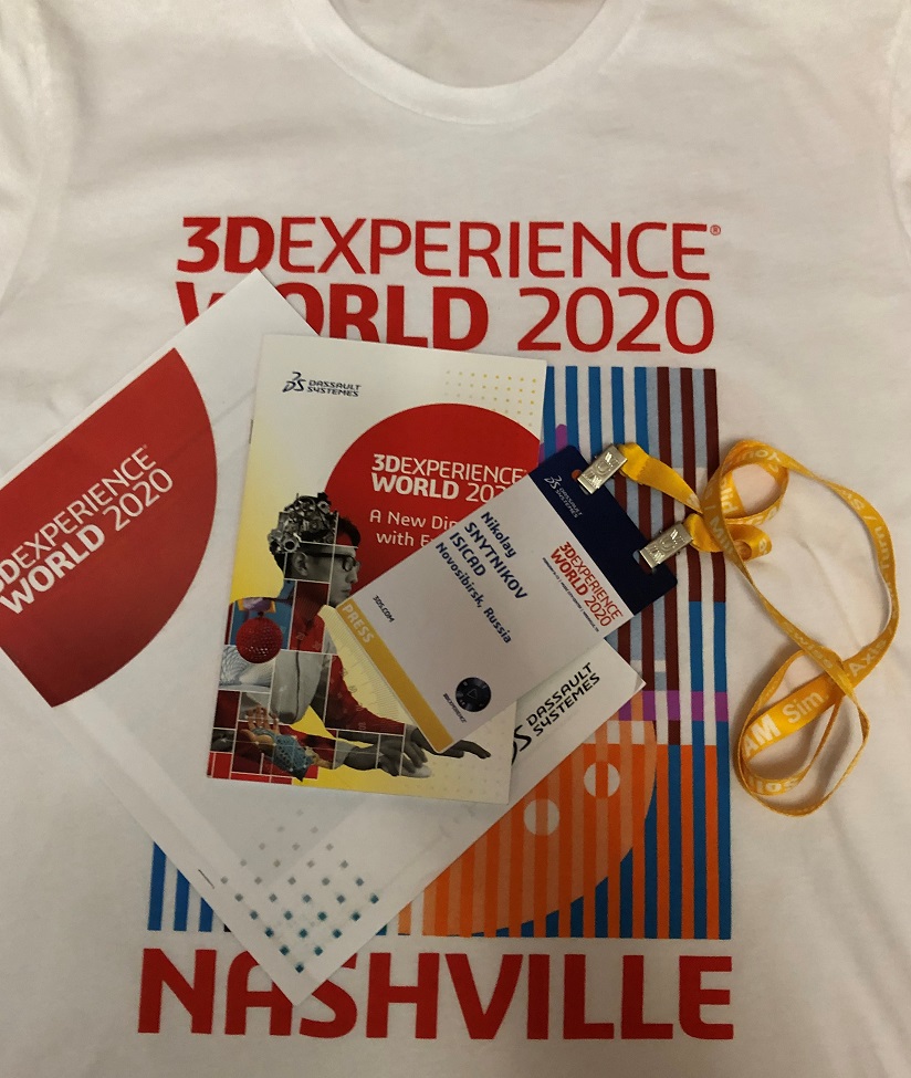 3DEXPERIENCE World 2020