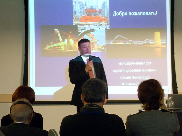 Александр Сайгин, генеральный директор «Ирисофт Инвест»