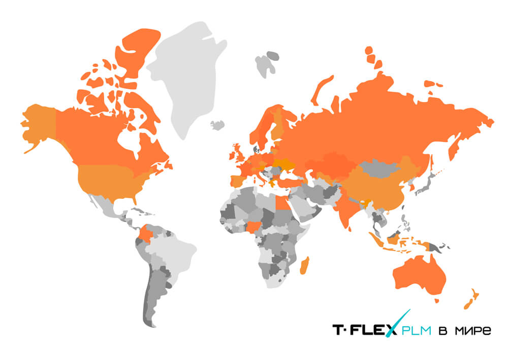Рис. 1. Использование T-FLEX PLM в мире