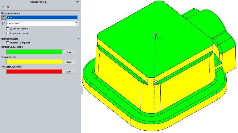 Переход с SolidWorks на КОМПАС-3D
