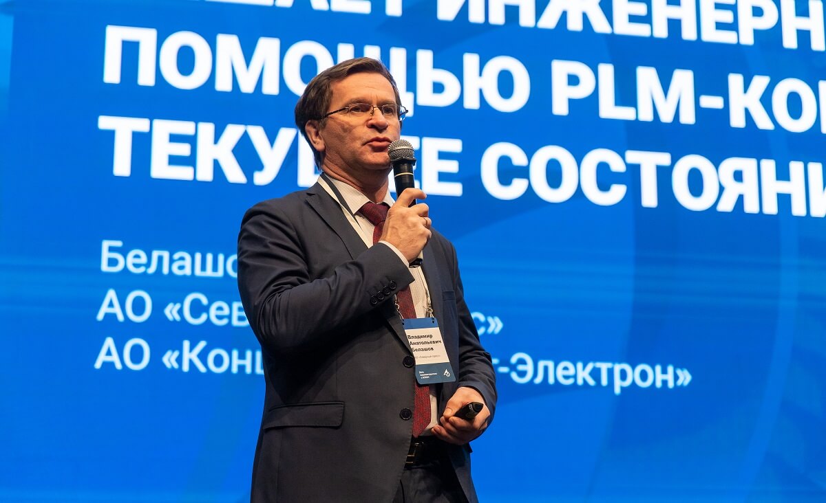 Владимир Белашов, заместитель главного технолога по развитию производств завода «Северный пресс»