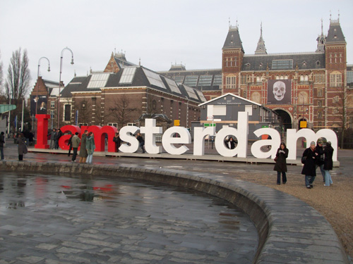 До встречи в Амстердаме!