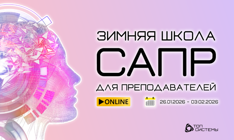 ������ ����� ����