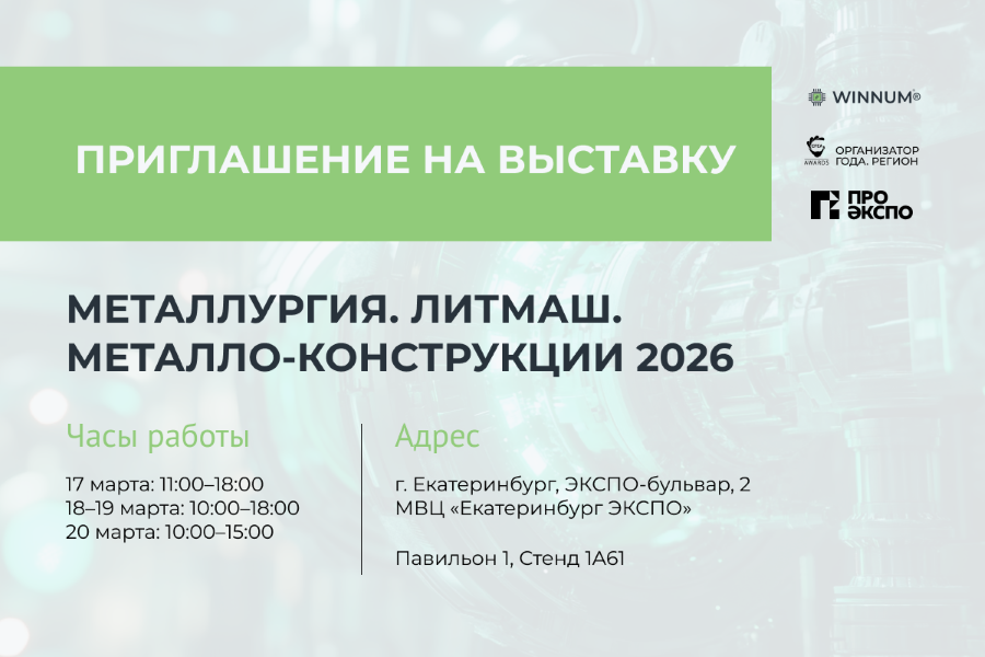  WINNUM ������