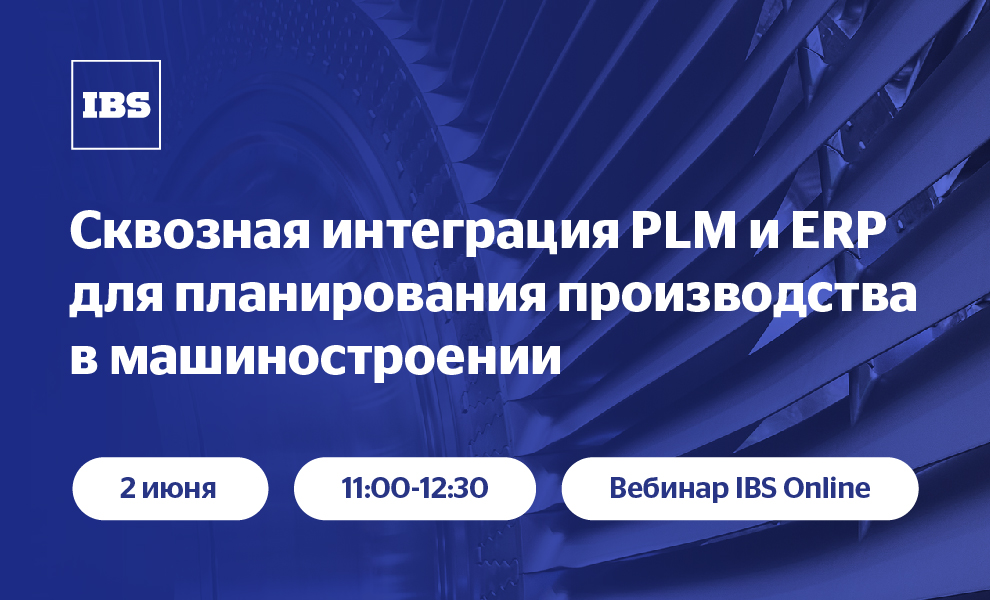 IBS �������