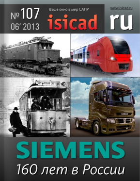 cover 107 small