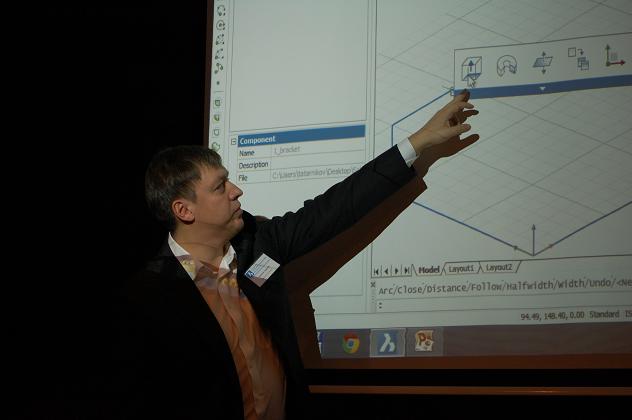 Дмитрий Ушаков рассказывает о возможностях графического контекстного меню в BricsCAD при работе в 3D