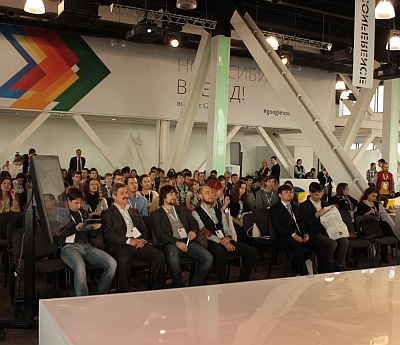 Аудитория конференции Google