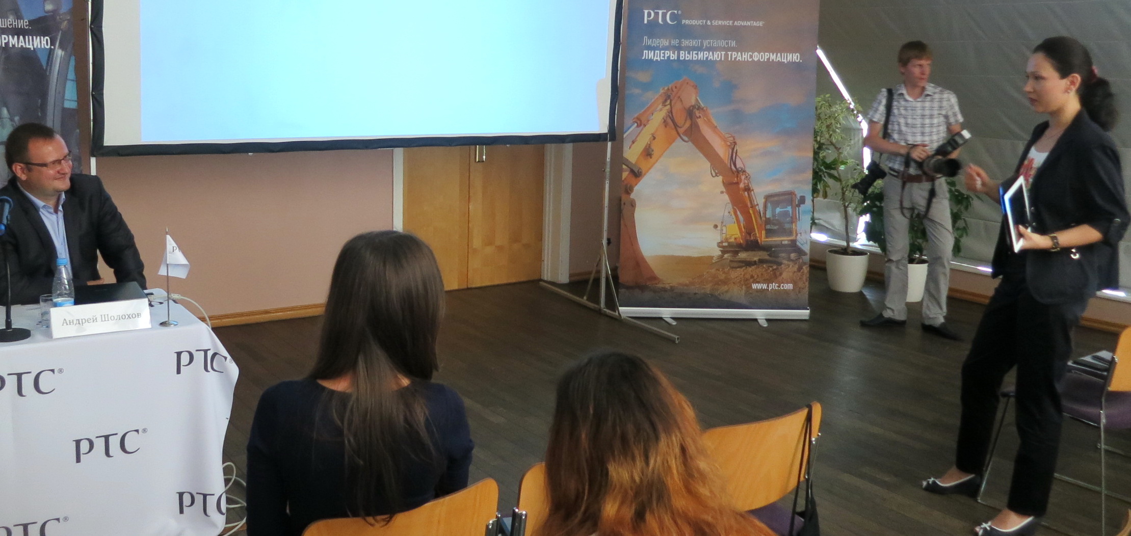Суханова на PTC пресс-конференции