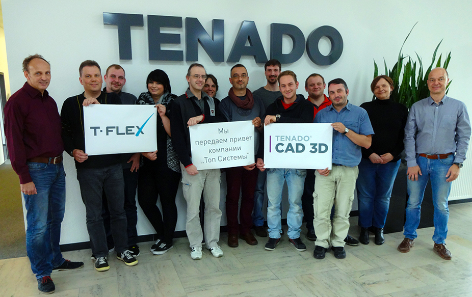 TENADO T-FLEX CAD 1