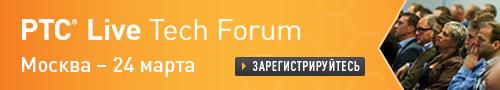 PTC Live Tech Forum баннер