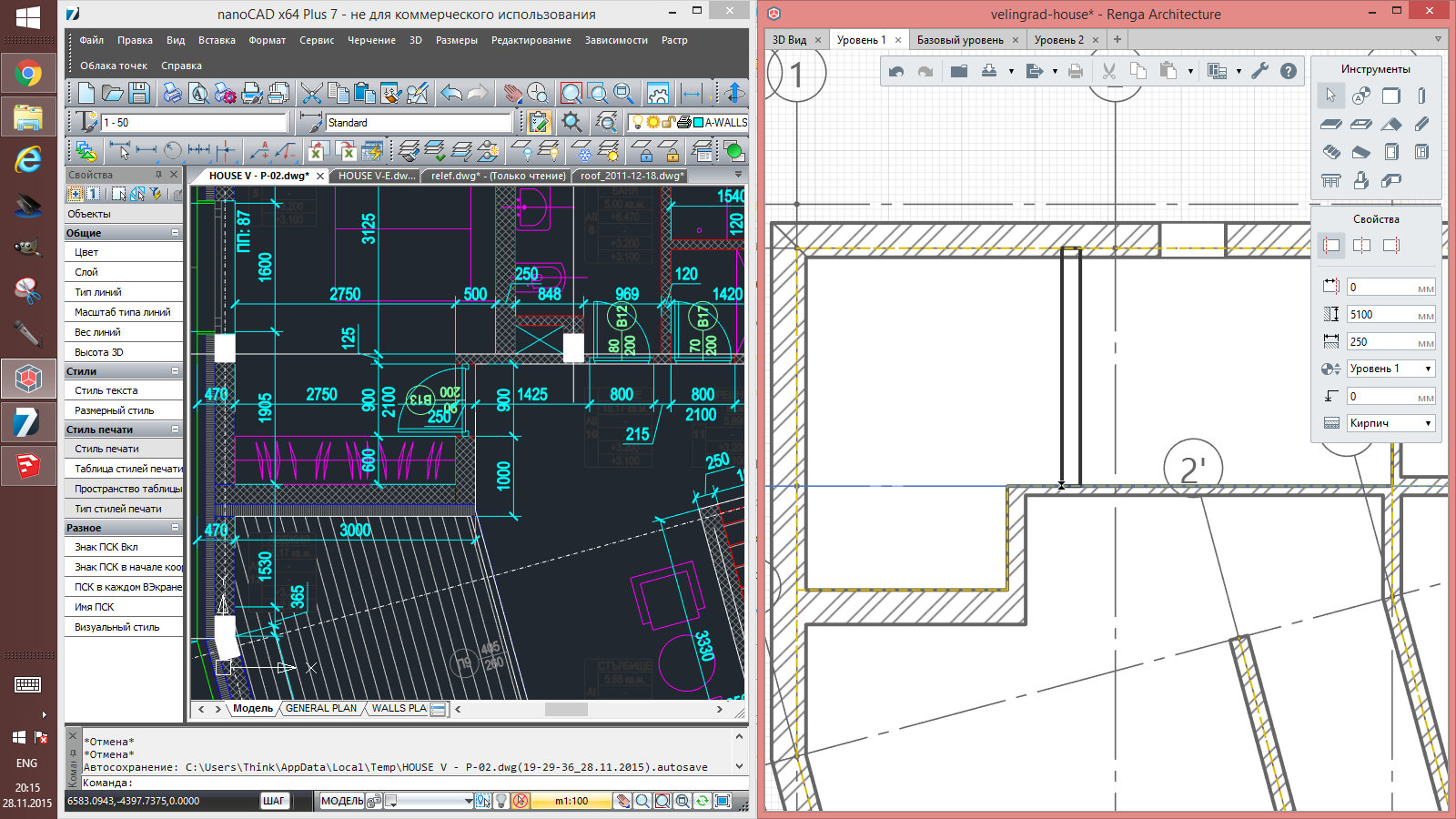 Renga или Revit