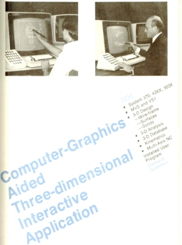 Первый буклет IBM