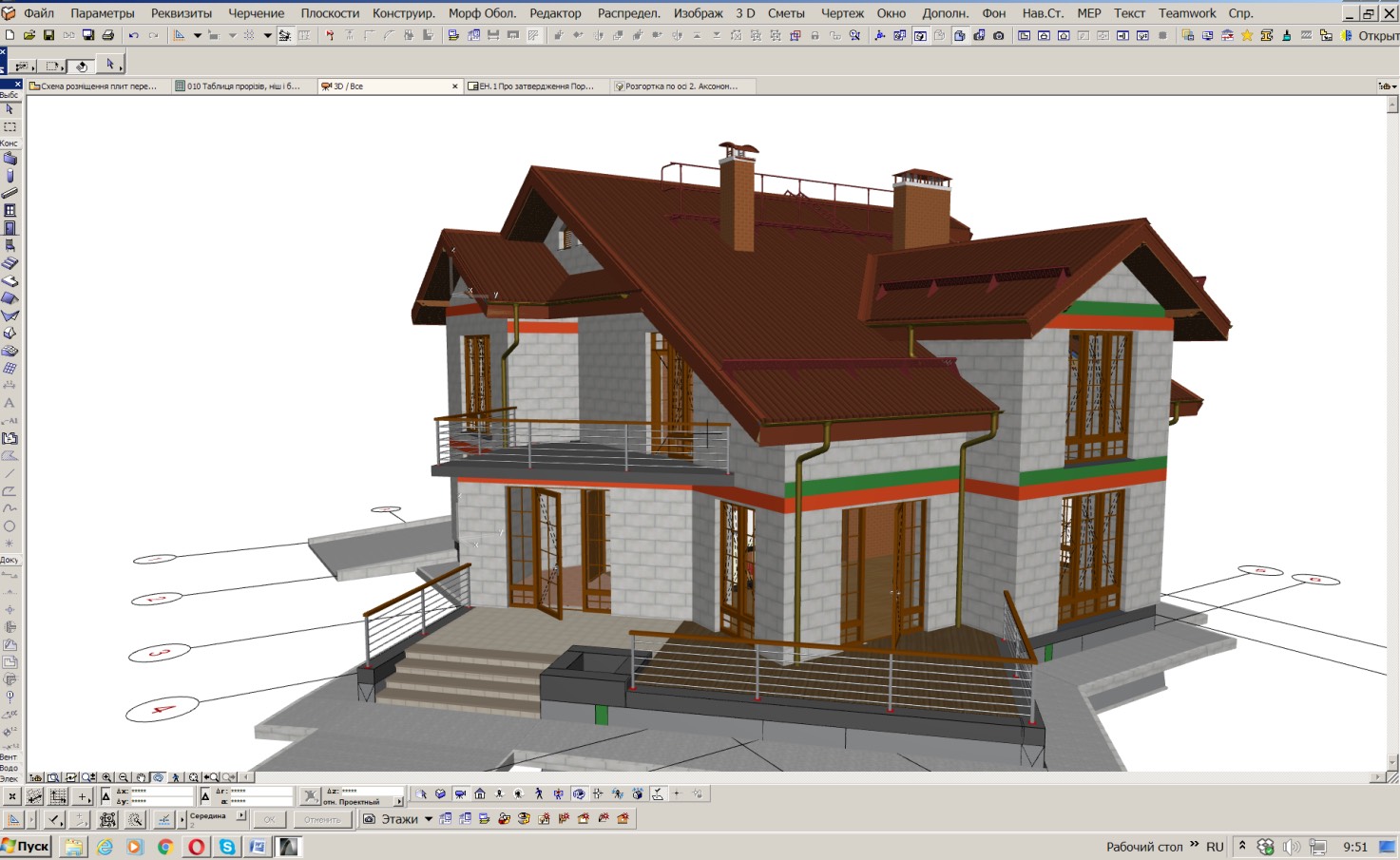 isicad: ARCHICAD: открывая заново. I. Создание конструкций и извлечение  рабочих чертежей из модели