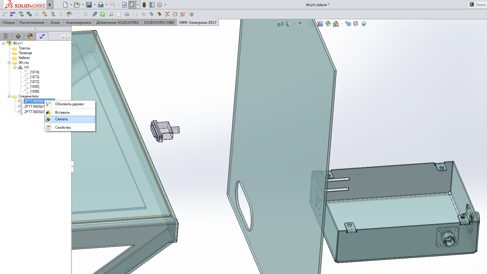 Вставить изображение в solidworks