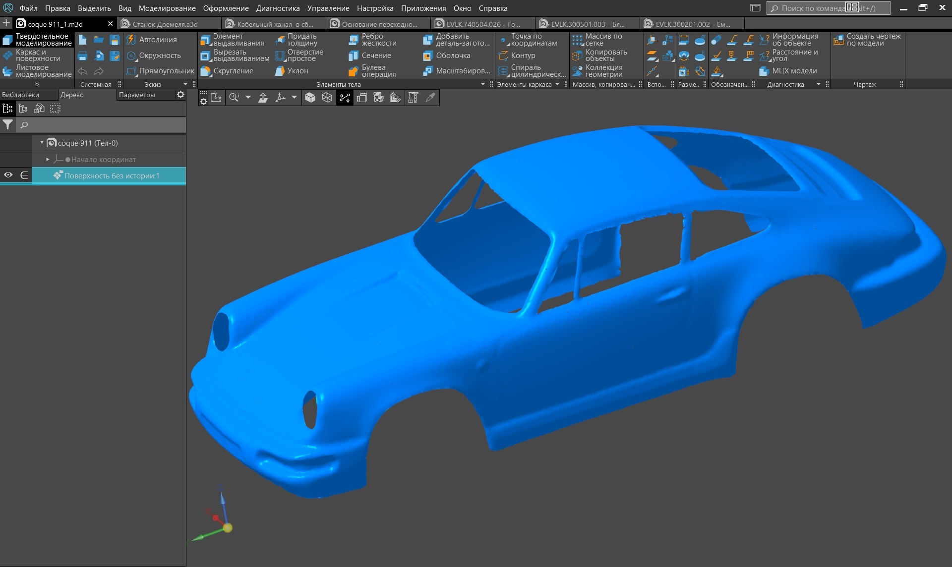 isicad: КОМПАС-3D v17 vs V16: о развитии сравнения и о сравнении в развитии