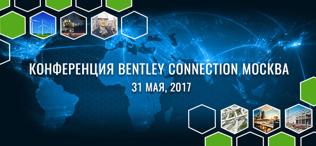 Bentley CONNECTION