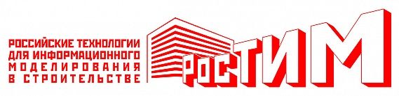 РосТИМ лого