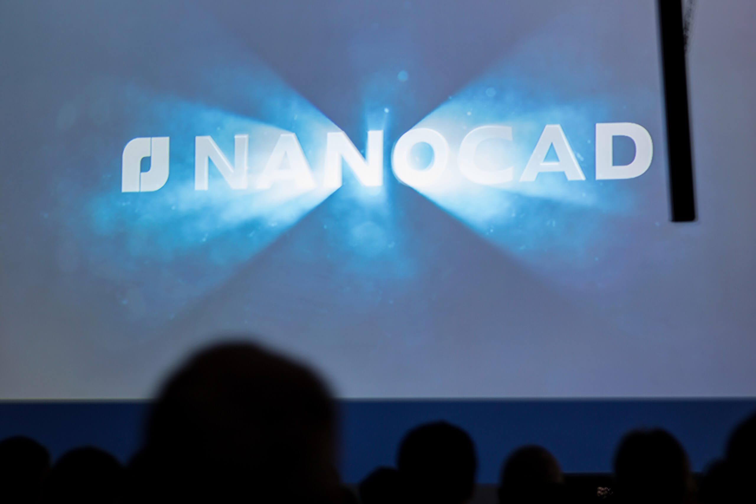 nanoCAD Шоу 9
