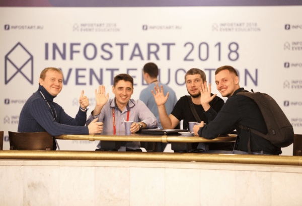Infostart Event 2018