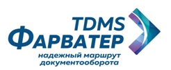 TDMS Фарватер