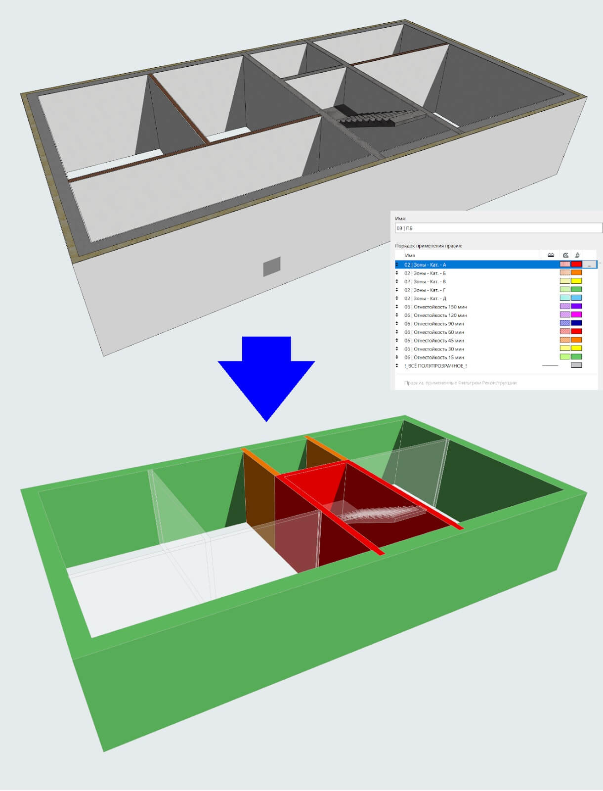  ARCHICAD 22