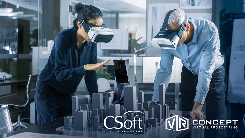 CSoft и VR Concept