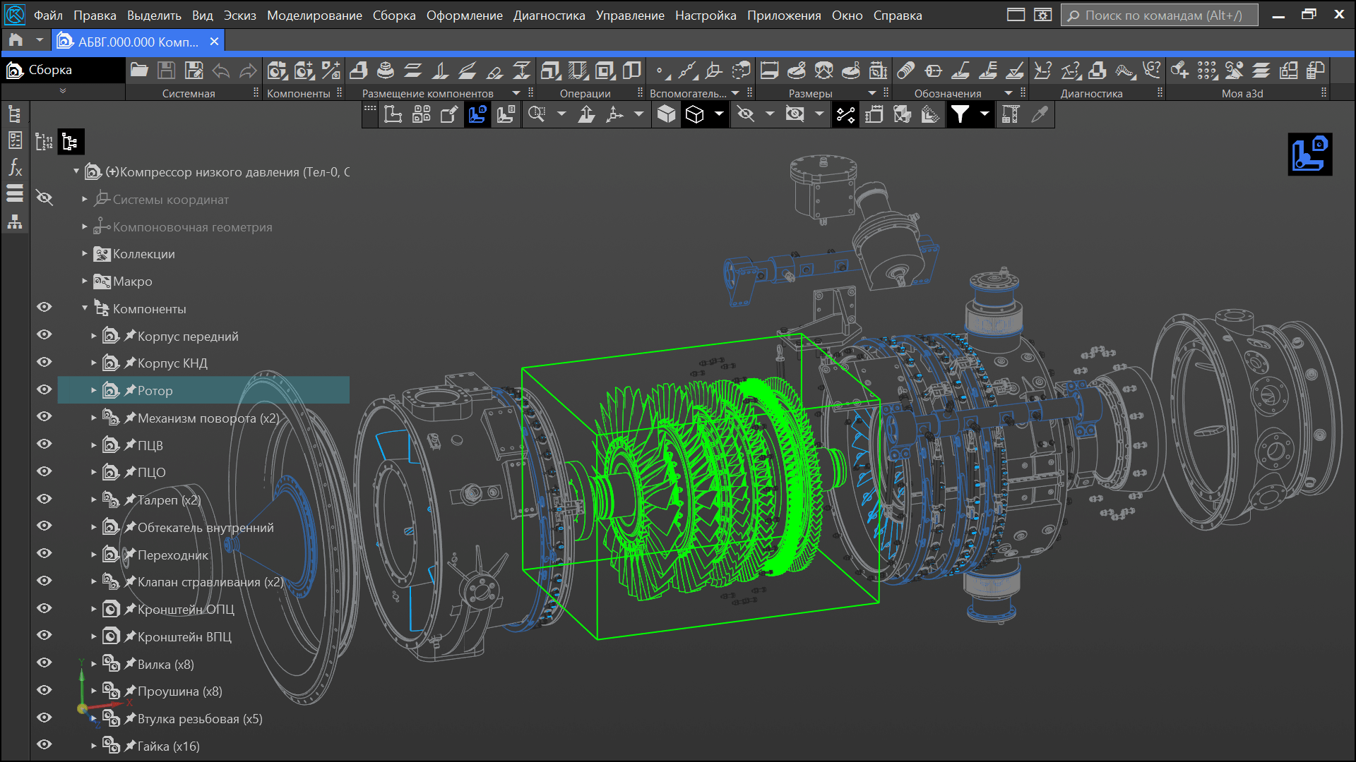 Rcc3dworx