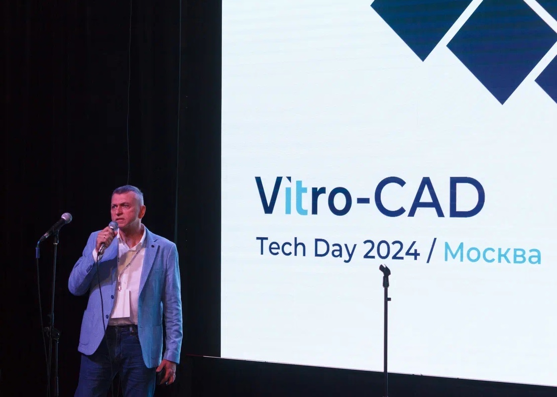 Vitro-CAD Tech Day 2024