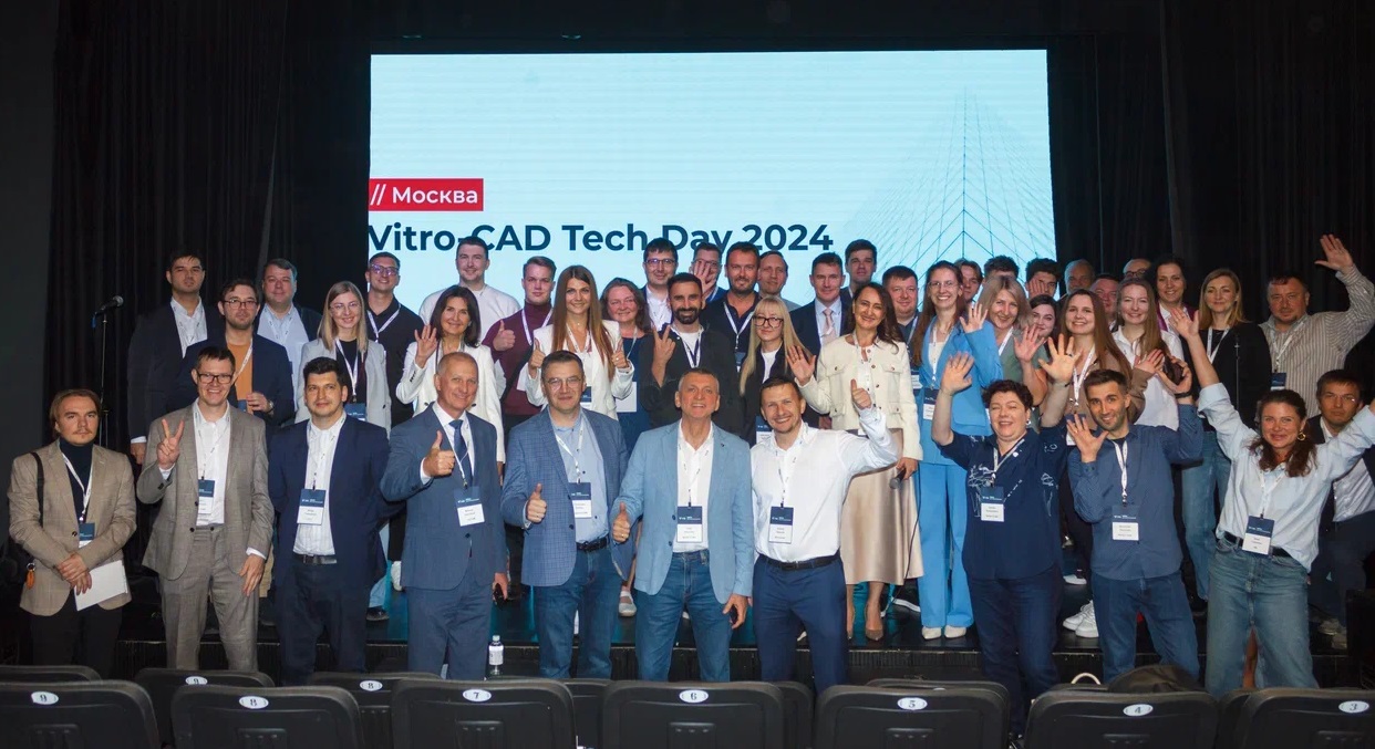 Vitro-CAD Tech Day 2024