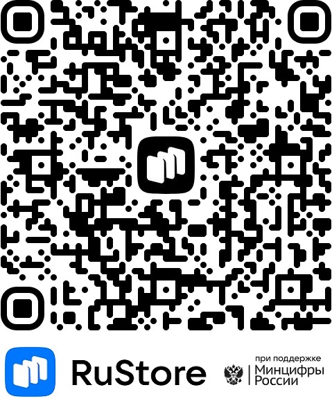 WinConnect