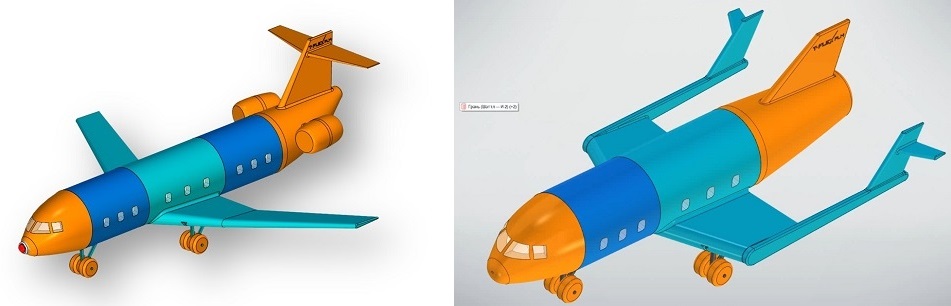 T-FLEX PLM 2025