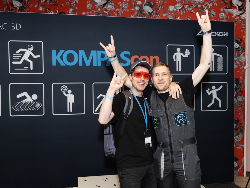 KOMPAScon 2025