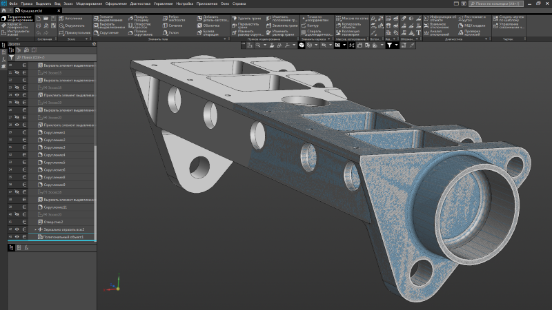 -3D