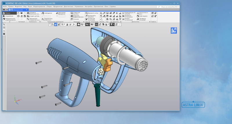 КОМПАС-3D Linux