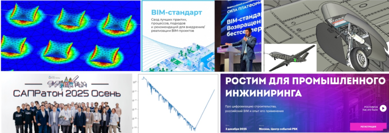 ������ 25-11