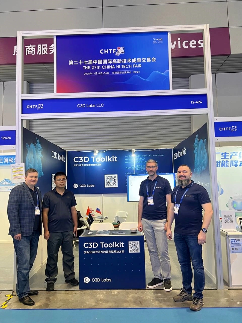 ��������� ��������� C3D Labs