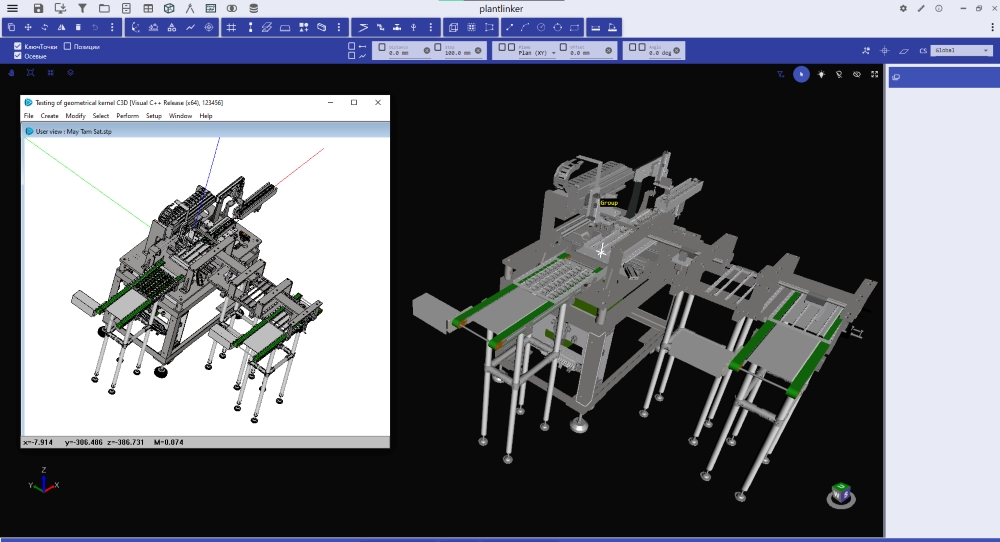 ����������� � C3D Labs