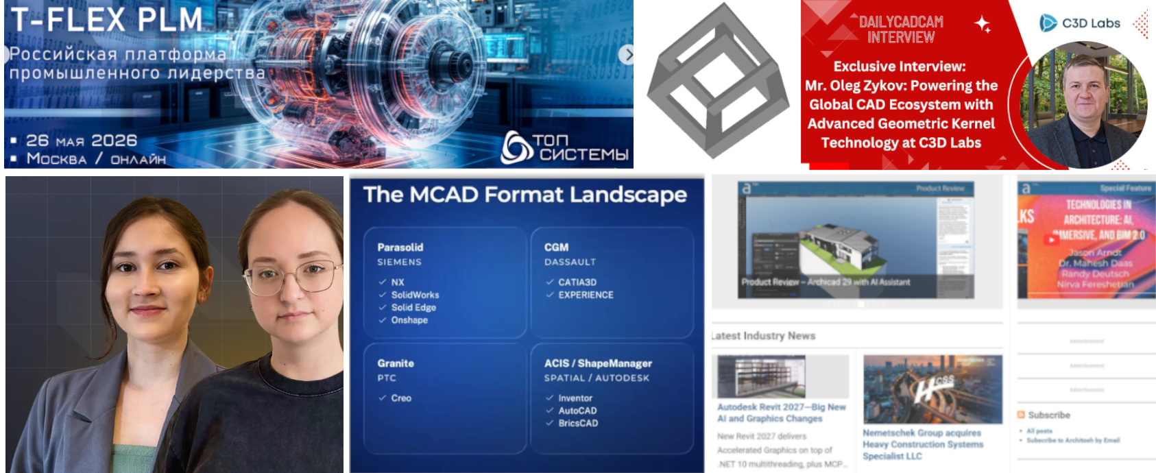 ������ 26-������